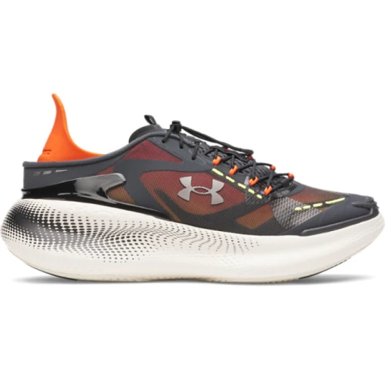 Zdjęcie produktu Sneakersy sportowe uniseks Under Armour UA Echo - szare