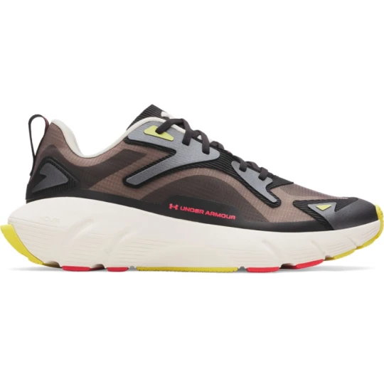 Zdjęcie produktu Sneakersy uniseks Under Armour UA Aura Ripstop - brązowe