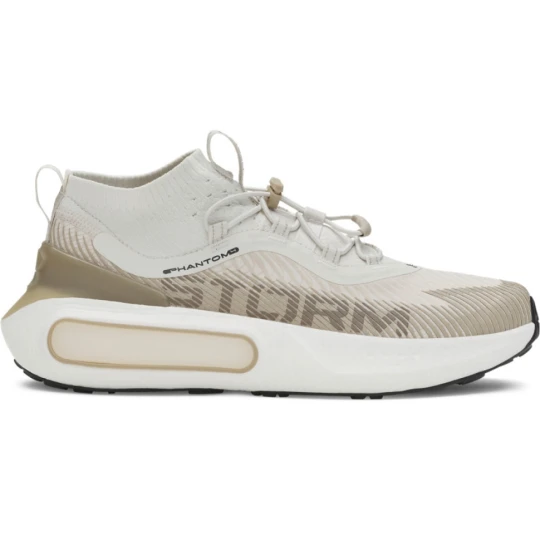 Zdjęcie produktu Sneakersy uniseks Under Armour UA U Phantom 4 Storm - beżowe