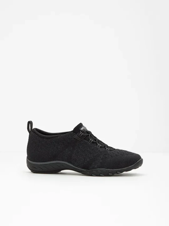 Zdjęcie produktu Sneakersy w stylu barefoot z elastyczną podeszwą BonPrix czarny
