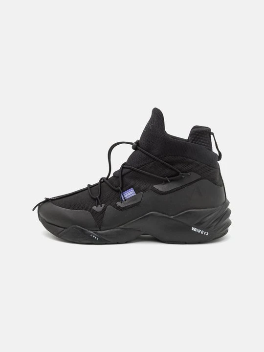Zdjęcie produktu Sneakersy wysokie ARKK Copenhagen czarny