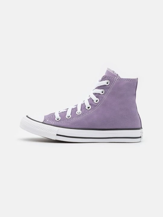 Zdjęcie produktu Sneakersy wysokie Converse szary