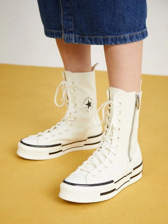 Zdjęcie produktu Sneakersy wysokie Converse beżowy