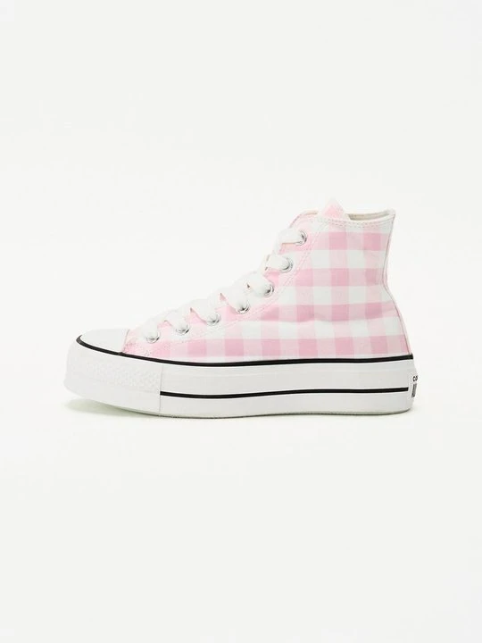 Zdjęcie produktu Sneakersy wysokie Converse mleczny