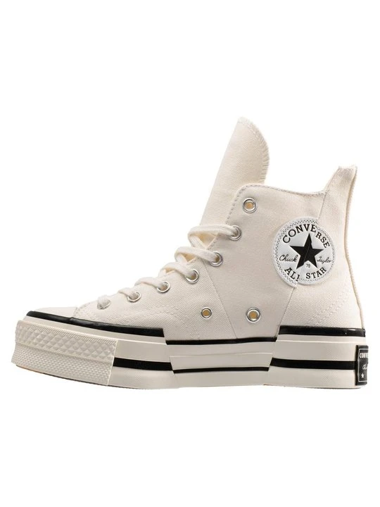 Zdjęcie produktu Sneakersy wysokie Converse beżowy