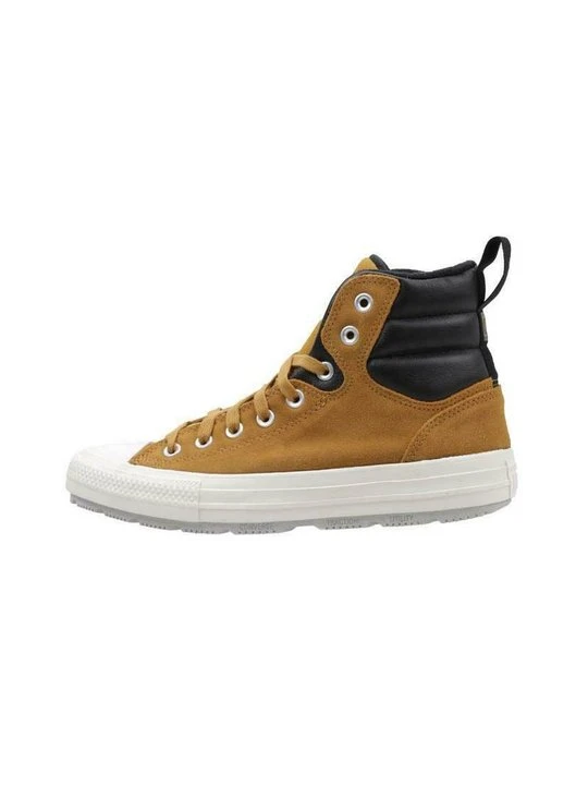 Zdjęcie produktu Sneakersy wysokie Converse jasny brąz