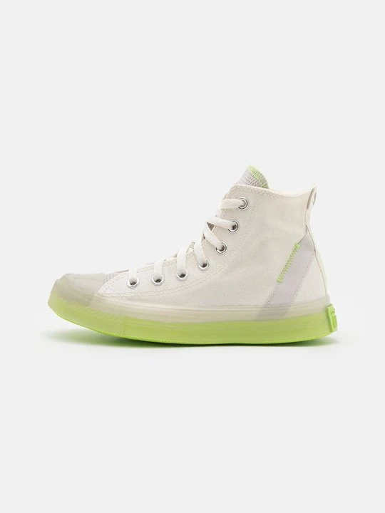 Zdjęcie produktu Sneakersy wysokie Converse mleczny
