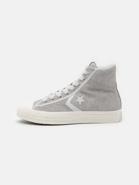Zdjęcie produktu Sneakersy wysokie Converse szary