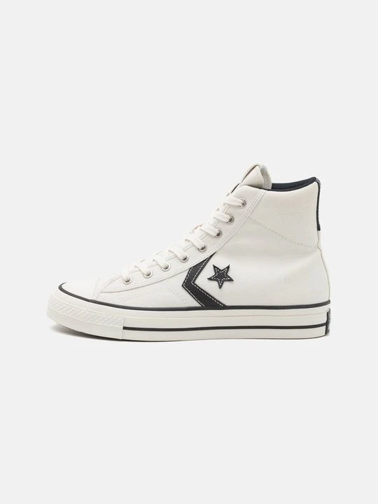 Zdjęcie produktu Sneakersy wysokie Converse mleczny