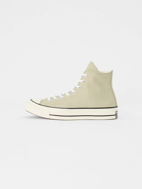 Zdjęcie produktu Sneakersy wysokie Converse khaki