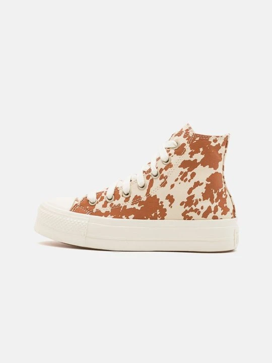 Zdjęcie produktu Sneakersy wysokie Converse beżowy