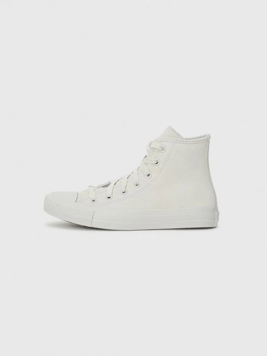 Zdjęcie produktu Sneakersy wysokie Converse szary