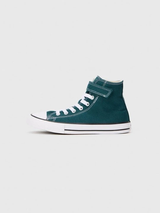 Zdjęcie produktu Sneakersy wysokie Converse ciemnozielony