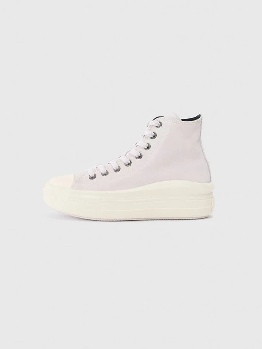 Zdjęcie produktu Sneakersy wysokie Converse beżowy