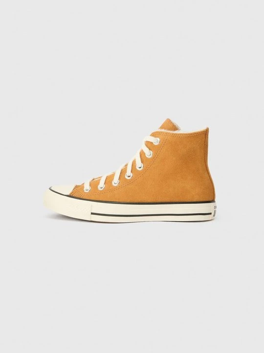 Zdjęcie produktu Sneakersy wysokie Converse brązowy
