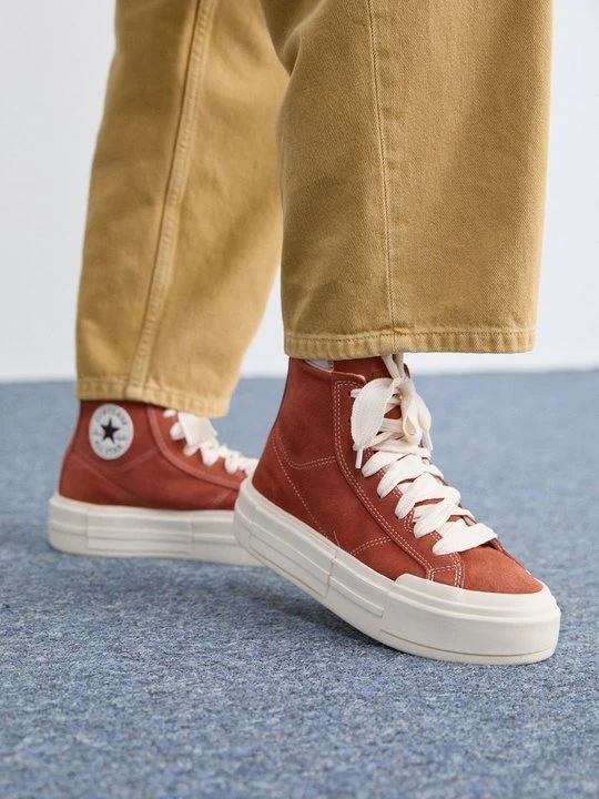 Zdjęcie produktu Sneakersy wysokie Converse beżowy