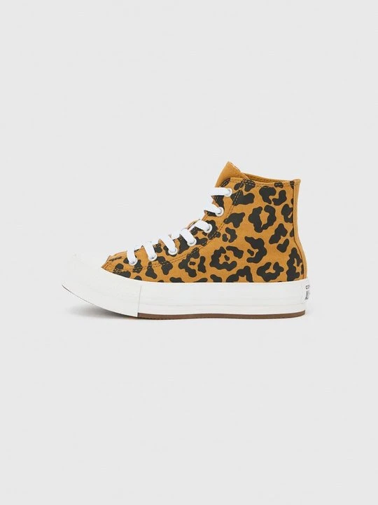 Zdjęcie produktu Sneakersy wysokie Converse musztardowy