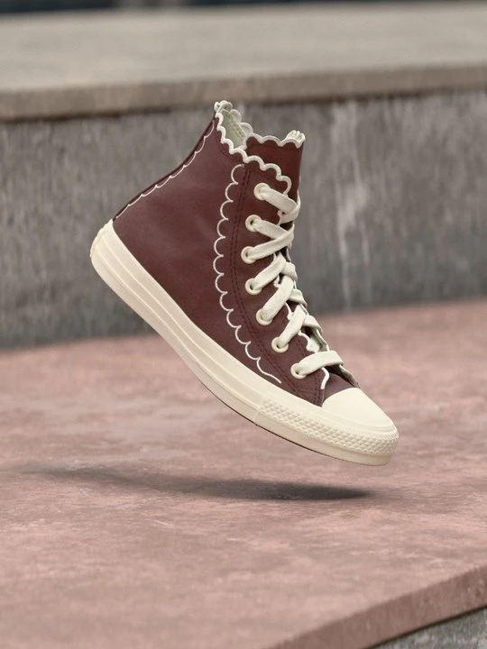 Zdjęcie produktu Sneakersy wysokie Converse brązowy