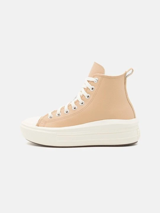 Zdjęcie produktu Sneakersy wysokie Converse brązowy