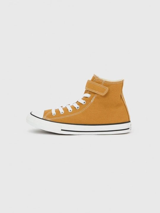 Zdjęcie produktu Sneakersy wysokie Converse musztardowy