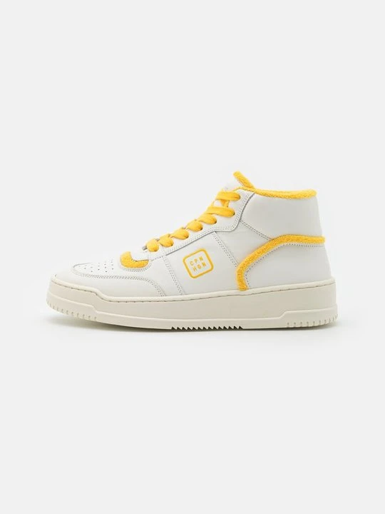 Zdjęcie produktu Sneakersy wysokie Copenhagen Studios biały