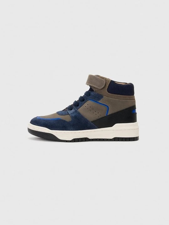 Zdjęcie produktu Sneakersy wysokie Friboo By Zalando