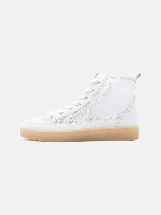 Zdjęcie produktu Sneakersy wysokie Gabor mleczny