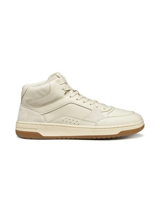 Zdjęcie produktu Sneakersy wysokie Geox beżowy