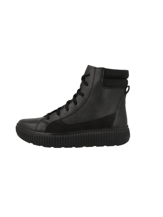 Zdjęcie produktu Sneakersy wysokie Geox czarny