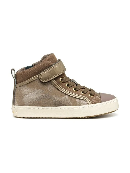 Zdjęcie produktu Sneakersy wysokie Geox szary melanż