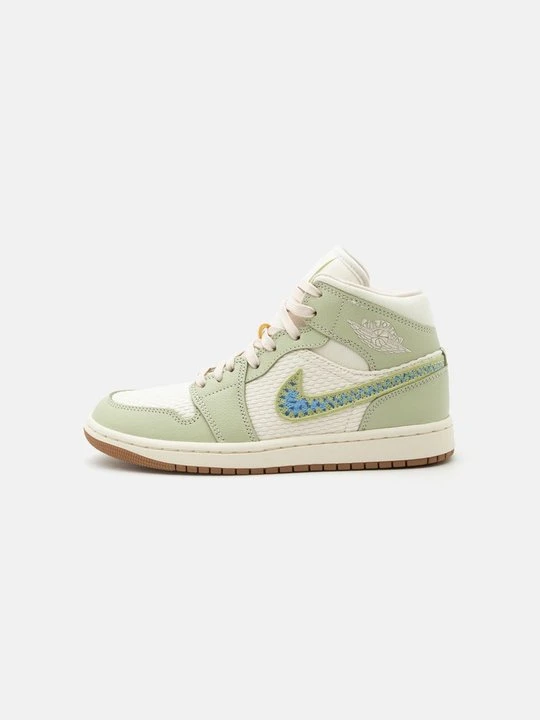 Zdjęcie produktu Sneakersy wysokie Jordan beżowy