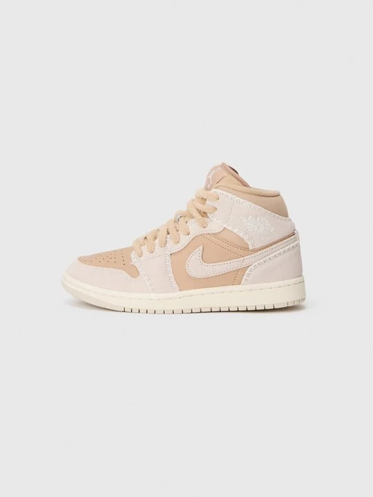 Zdjęcie produktu Sneakersy wysokie Jordan beżowy