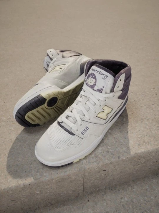 Zdjęcie produktu Sneakersy wysokie New Balance
