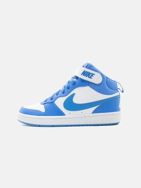 Zdjęcie produktu Sneakersy wysokie Nike mleczny