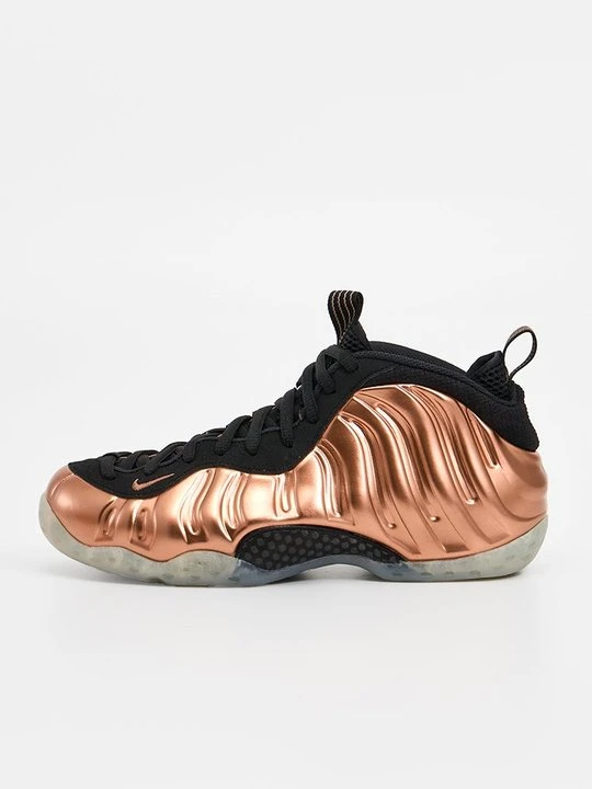 Zdjęcie produktu Sneakersy wysokie Nike