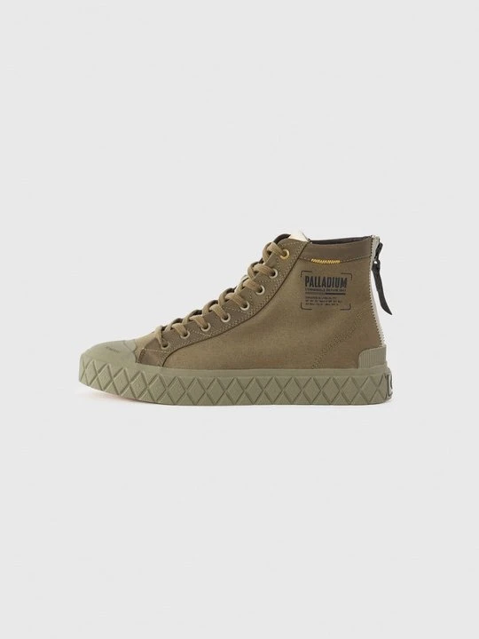 Zdjęcie produktu Sneakersy wysokie Palladium khaki