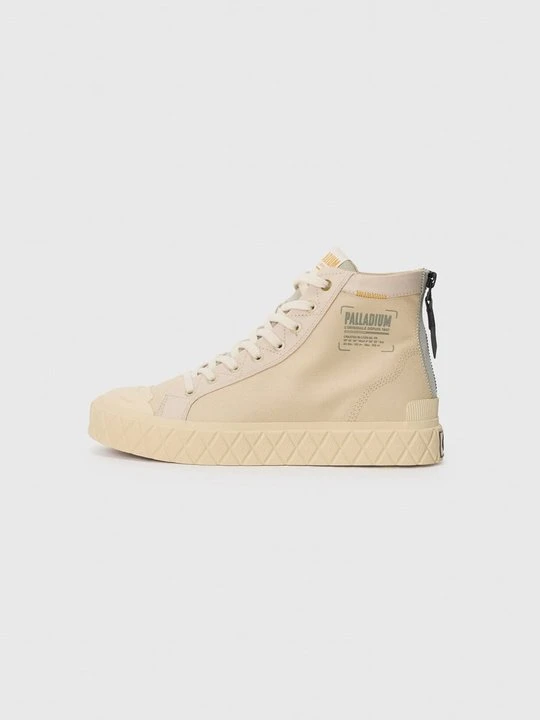 Zdjęcie produktu Sneakersy wysokie Palladium beżowy