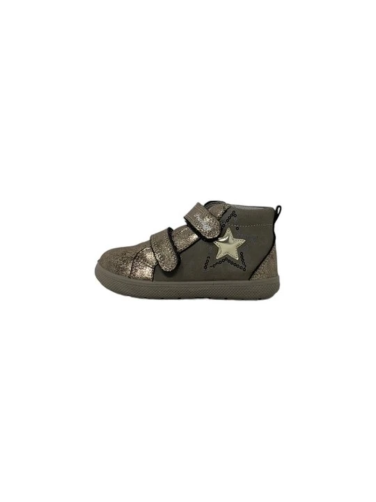 Zdjęcie produktu Sneakersy wysokie Primigi taupe