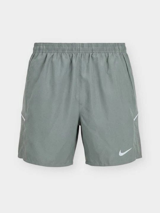 Zdjęcie produktu Spodenki 2 w 1 Nike szary