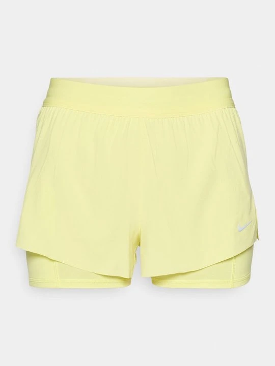 Zdjęcie produktu Spodenki 2 w 1 Nike żółty