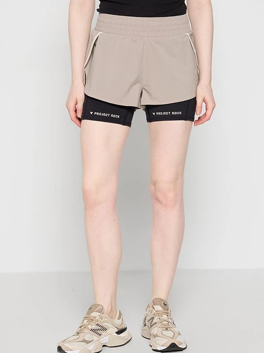 Zdjęcie produktu Spodenki 2 w 1 Under Armour piaskowy
