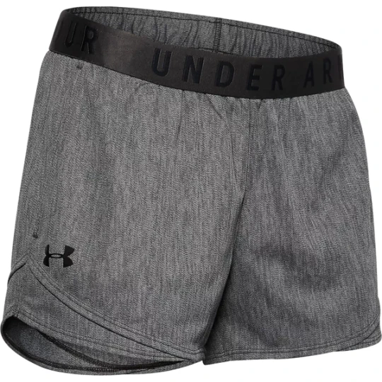 Zdjęcie produktu Spodenki damskie Play Up 3.0 Twist Under Armour Szary
