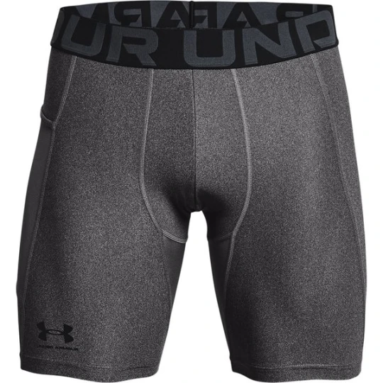 Zdjęcie produktu Spodenki kompresyjne męskie HeatGear Under Armour Szary