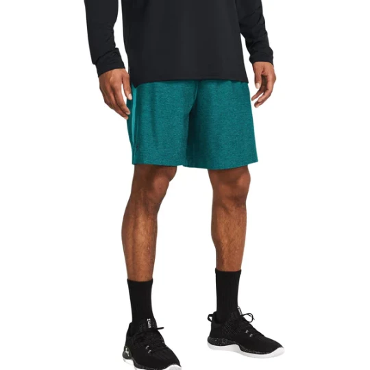 Zdjęcie produktu Spodenki męskie Vent Under Armour Zielony