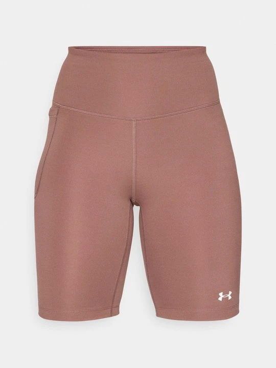 Zdjęcie produktu Spodenki rowerowe Under Armour taupe