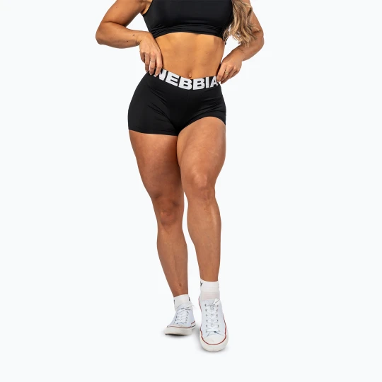 Zdjęcie produktu Spodenki treningowe damskie NEBBIA Glute Pump black