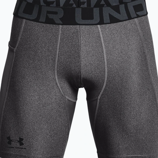 Zdjęcie produktu Spodenki treningowe męskie Under Armour HG Armour carbon heather / black Szary