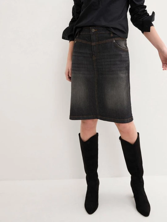 Zdjęcie produktu Spódnica jeansowa ze stretchem BonPrix czarny