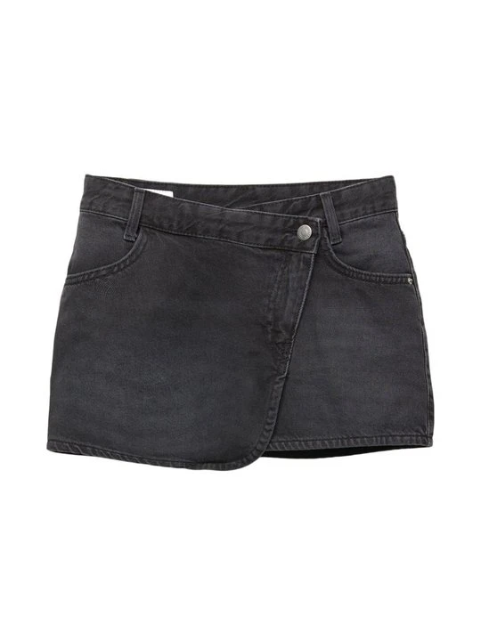 Zdjęcie produktu Spódnica jeansowa PULL&BEAR czarny