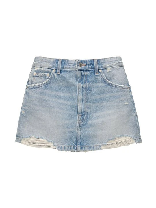 Zdjęcie produktu Spódnica jeansowa PULL&BEAR niebieski denim